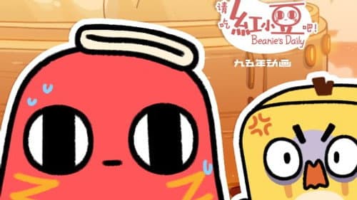 Episode 8