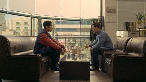 Episode 2