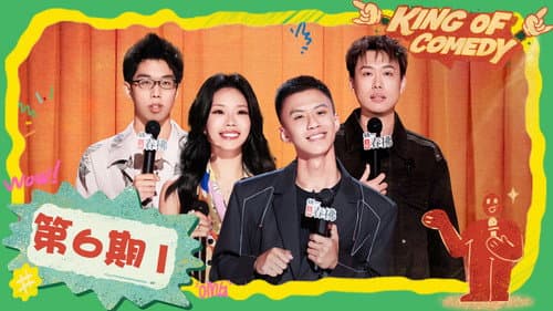 EP06-1