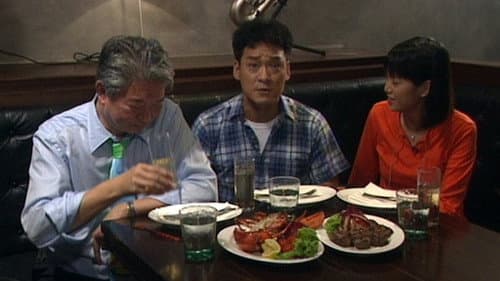 Episode 19