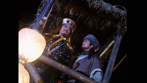 Episode 24
