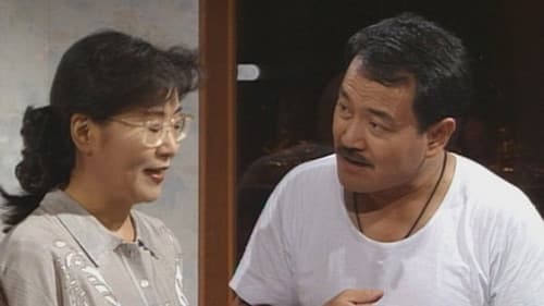 Episode 38