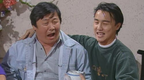 Episode 223
