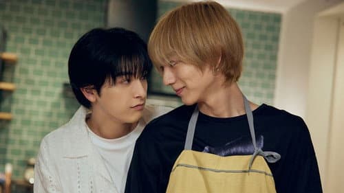 My Lover Is My Rival