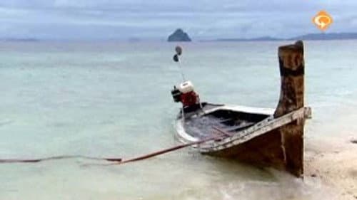 Season 7, Episode 7