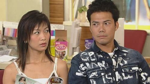 Episode 318