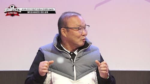 Episode 15