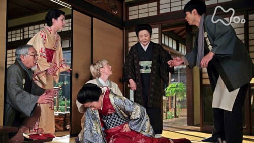 Episode 46
