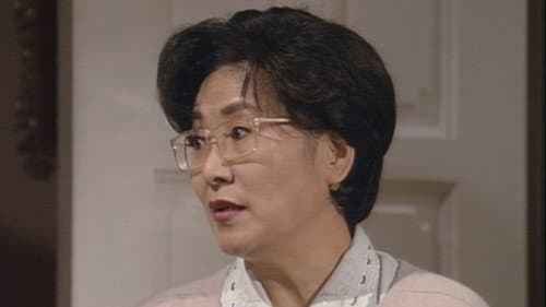 Episode 248