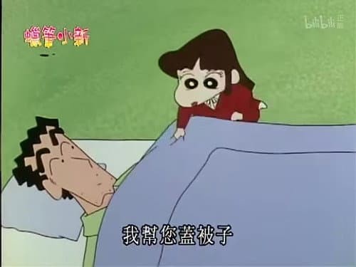 Episode 636