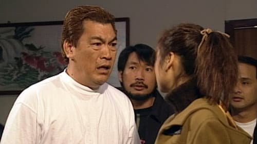 Episode 49