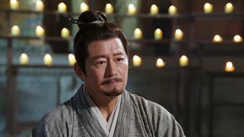 Episode 32