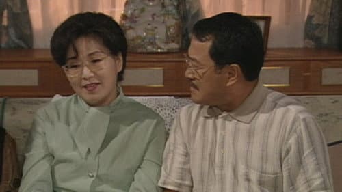 Episode 286
