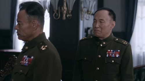Episode 14
