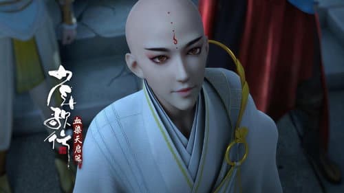 Episode 21