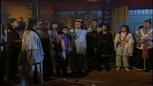 Episode 44