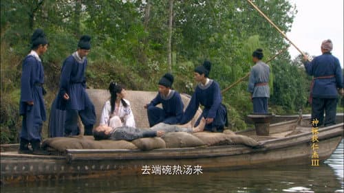 Episode 29