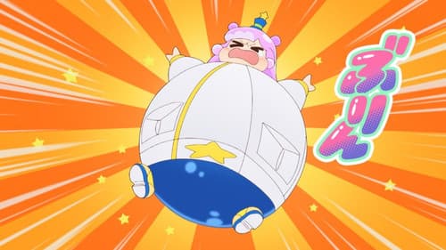 Puniru Powers Up?! See It for Yourself!