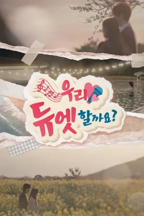 Shall We Duet poster