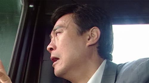 Episode 23