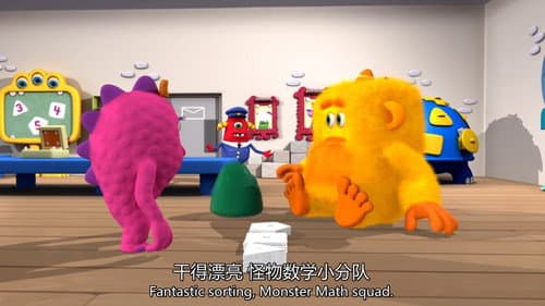Mail Carrier Monster's Big Mess