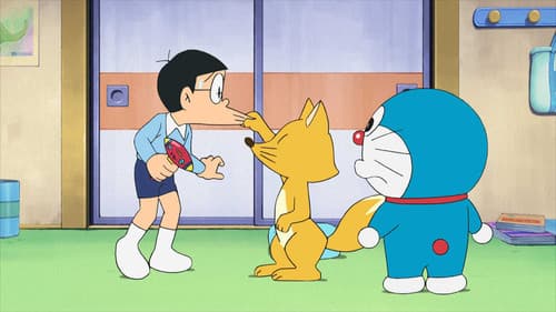 Hito no Mi ni Naru Tachibagan