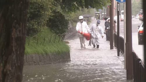 Japan's Weather Agency to Forecast Linear Rainbands
