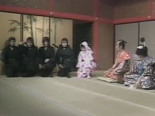 Episode 93