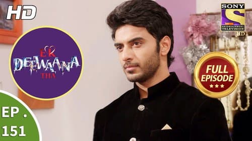 Shivani Is No More