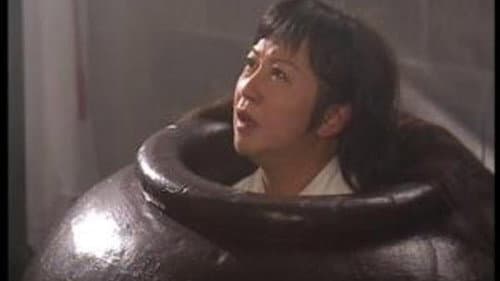 Episode 41
