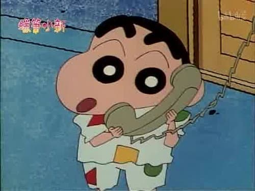 Episode 186
