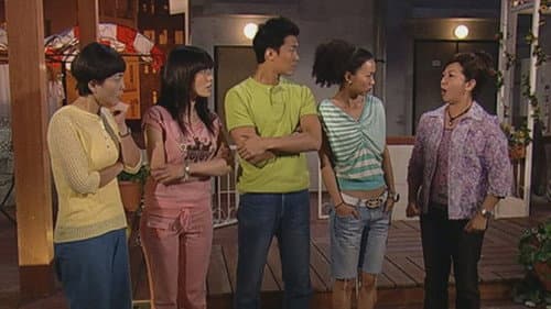 Episode 292