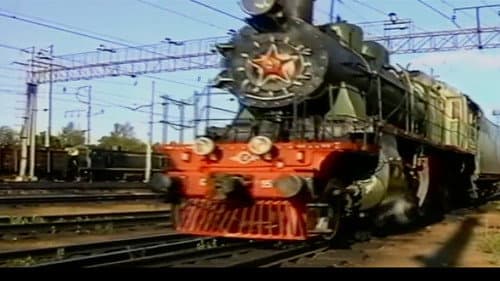Russia: Saint-Petersburg - Petrozavodsk - Kem - Arctic Circle - Murmansk - Nickel-Murmansk - Pechenga