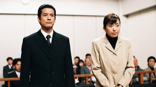 Episode 19