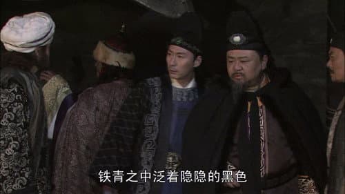 Episode 39