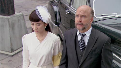 Episode 14