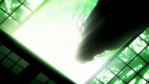 Reminiscence