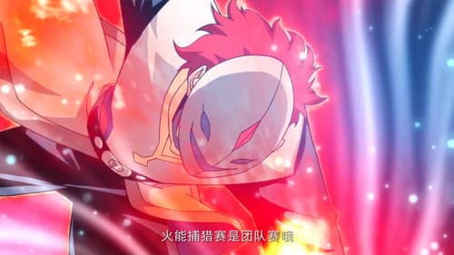 Episode 43