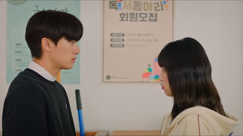 Episode 2