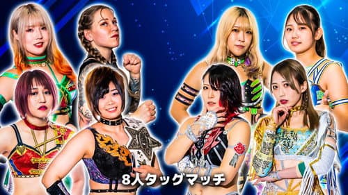 Stardom in Wakayama