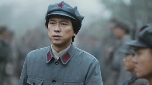 The Long March (4)