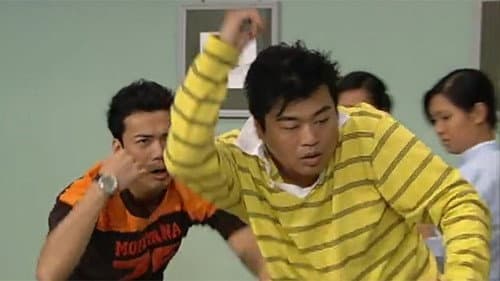 Episode 275