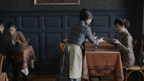 Episode 11