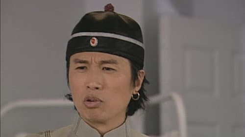 Episode 17