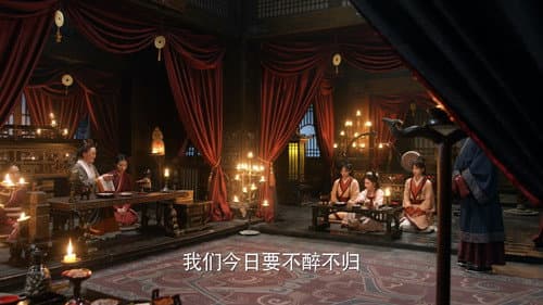 Episode 14