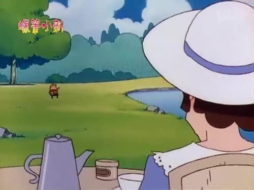 Episode 451