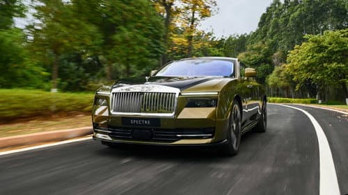 Rolls-Royce Spectre