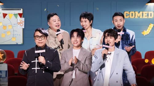 EP06-1