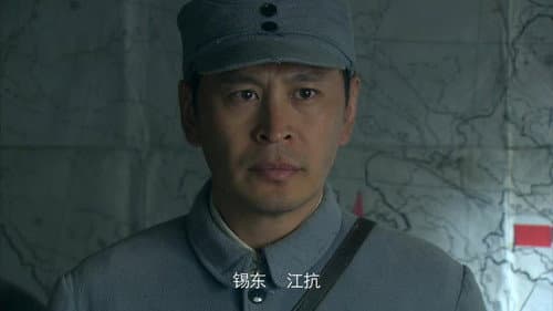 Episode 31