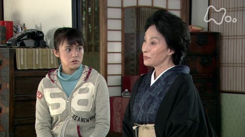 Episode 53